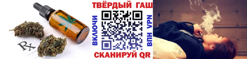 Canna-Cookies марихуана  Закаменск 