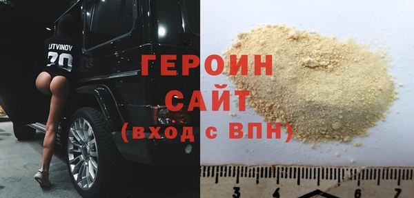 соль курить ск Баксан