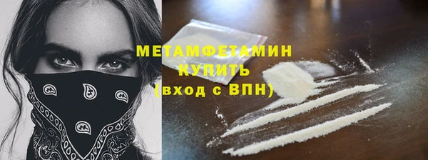кокаин колумбия Балахна
