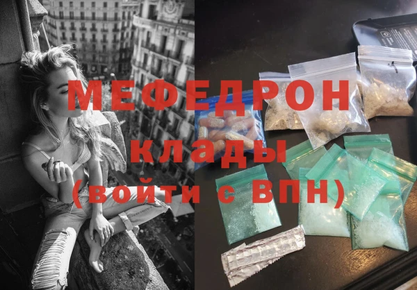 соль курить ск Баксан