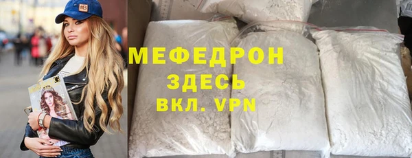 соль курить ск Баксан