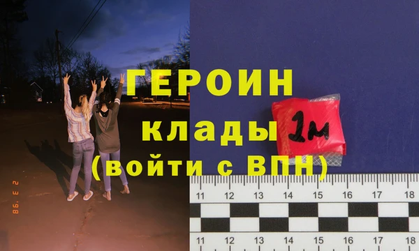 соль курить ск Баксан