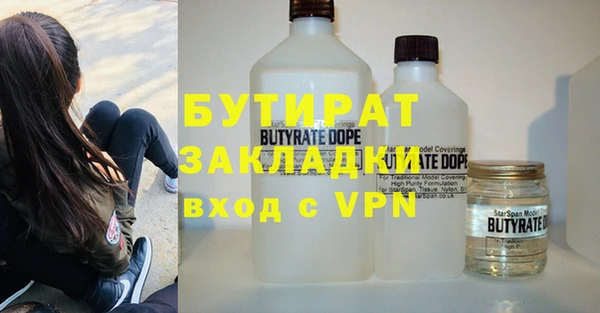 кокаин колумбия Балахна
