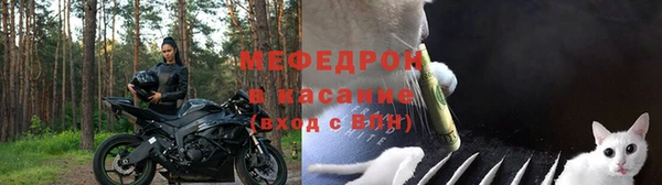 кокаин премиум Балабаново