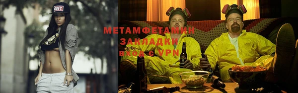 кокаин колумбия Балахна