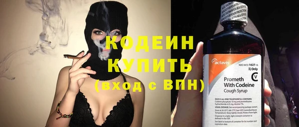 кокаин колумбия Балахна