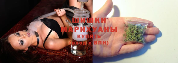 соль курить ск Баксан