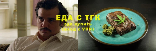 соль курить ск Баксан