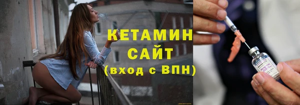 соль курить ск Баксан