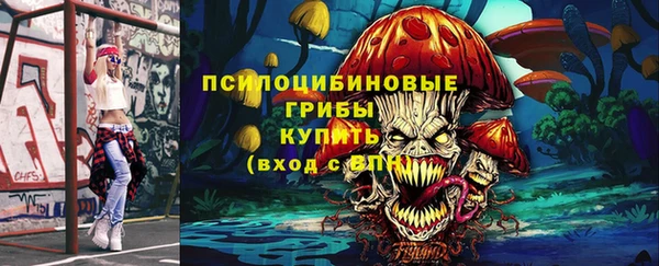 кокаин колумбия Балахна