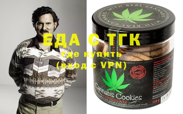 соль курить ск Баксан