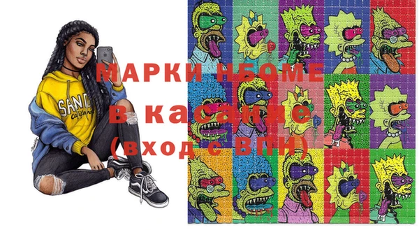 кокаин колумбия Балахна