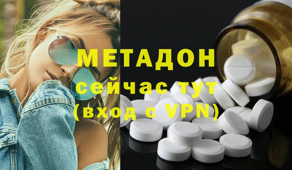 кокаин колумбия Балахна