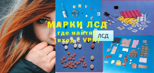 кокаин колумбия Балахна