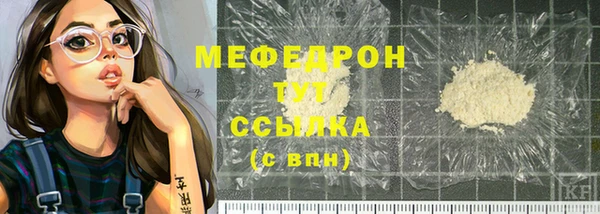 соль курить ск Баксан