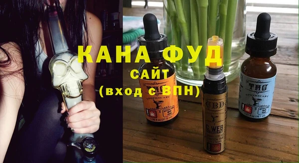 кокаин премиум Балабаново