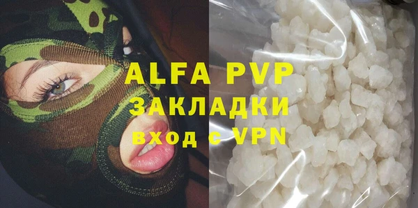 кокаин колумбия Балахна