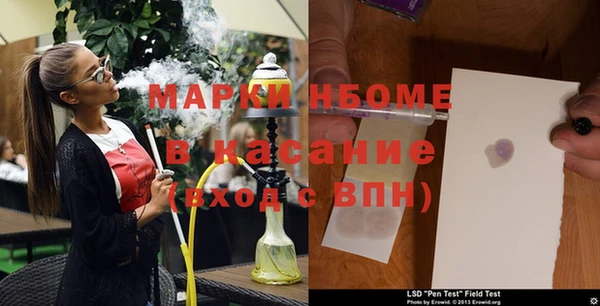 соль курить ск Баксан