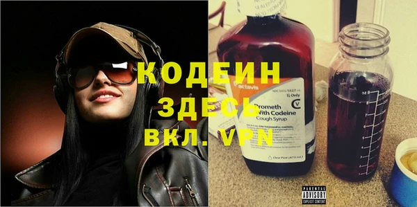 кокаин колумбия Балахна