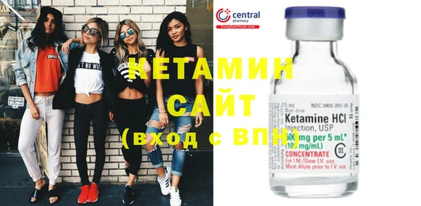 кокаин колумбия Балахна