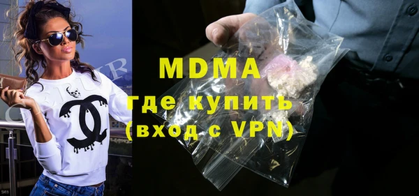 соль курить ск Баксан